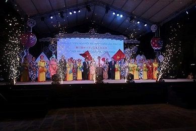 第16回ホイアン-日本祭り2018開催のお知らせ!